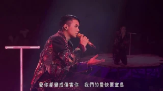 張敬軒 Hins Cheung - 只是太愛你 (Hins Live in Passion 2014)