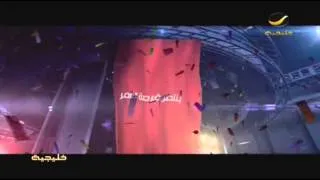 أمير كرة القدم قريبا على #روتانا_خليجية @soccerprince_tv