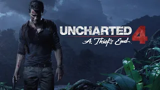 Uncharted 4: A Thief’s End - №1 - Наконец то поиграем!