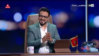 جديد رشيد شو 2022 حلقة مميزة مع الفنان الجزائري الشاب بلال Rachid Show 2022 Cheb Bilal