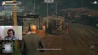 HITMAN: Freelancer /SA без лодаута?✅ Road to FULL Prestige