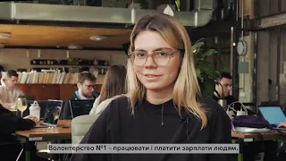 Альона Мисько, CEO та co-founder компані Fuel Finance