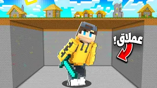 ماين كرافت ولكن اي تحدي اسوية اصير عملاق اكبر !! 🔥😱