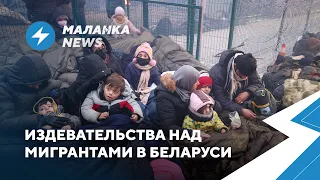 ⚡️В Беларуси сбили украинского шпиона / Кузнечики покинули Беларусь / Telegram блокирует пропаганду