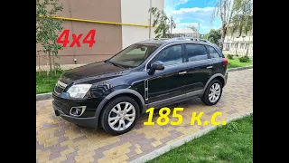 Дуже гарна тачка Opel Antara COSMO 4×4 2012 рік 2,2 дизель 187к.с. Пробіг 174 тис