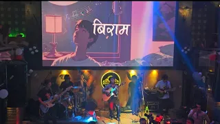 Purna Rai & DajuBhaiHaru ~ Biram (Kings Lounge, Pokhara) 18/05/24