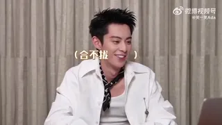 dylan wanghedi 王鹤棣 dylanwang vươnghạcđệ ดีแลนหวัง vuonghacde  whd 冉方旭黑夜告白왕학체왕허디didi