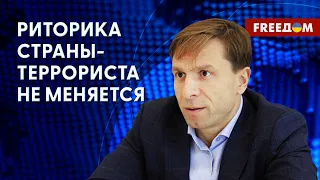 🔴 РФ подписала зерновую сделку без особого энтузиазма – ПРОВОКАЦИИ были ожидаемы, – Горбачев