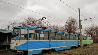 Tram in Konstantinovka | Трамвай Костянтинівки