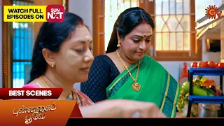 Punnagai Poove - Best Scenes | 11 May 2024 | Tamil Serial | Sun TV