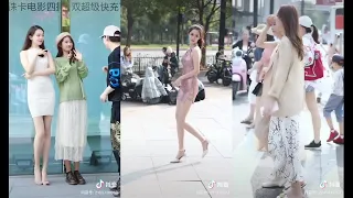 #125 Best TikTok Mejores Street Fashion Tik Tok Douyin China