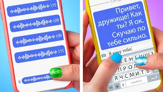 Есть только 2 типа людей – Какой из них ты?