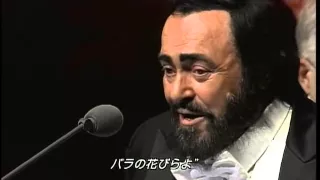 Luciano Pavarotti - L'ultima canzone (Japan 2004)