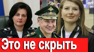 🔥Вот кем оказался ГЕНЕРАЛ-МАЙОР  Шойгу 🔥 Армия России 🔥