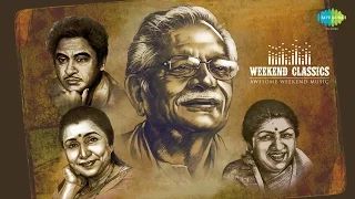 Weekend Classic Collection | Gulzar Special | Audio Jukebox