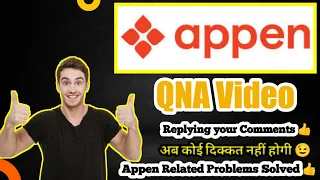 Appen QNA video | How to take a First Project Appen | Appen Data Collection Project kaise kare