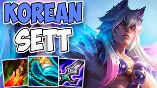 KOREAN CHALLENGER SHOWS HOW TO CARRY WITH SETT MID! | CHALLENGER SETT MID GAMEPLAY | Patch 12.19 S12