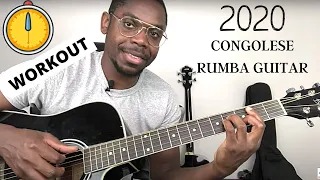 Practice African Music Rhythm with your Guitar | Follow along this Congolese Rumba exercise