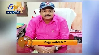 7-30 AM | ETV 360 | News Headlines | 22nd  JUNE'2022 | ETV Andhra Pradesh