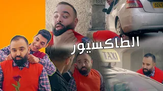 العدد الثاني عشر من السلسلة الفكاهية الموشتي