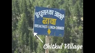 Land of god Chitkul village kinnaur Himachal Pradesh