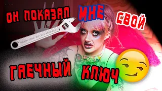 КО МНЕ ПРИШЕЛ САНТЕХНИК И ДОСТАЛ СВОЙ АГРЕГАТ...не кликбейт!