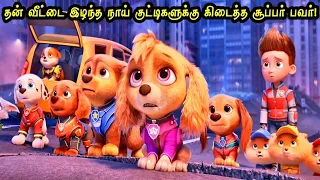 பாவப்பட்ட நாய் சூப்பர் ஹீரோ ஆன கதை! Hollywood Tamizhan | MOVIE STORY & REVIEW IN TAMIL