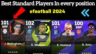 Best Standard Card in Every Position in Efootball 2024 | After update V.3.5.1 Efootball 2024