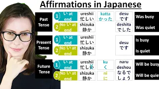 Japanese Language - Past, Present & Future Tense - Practice Japanese Grammar and Vocabulary (JLPT)