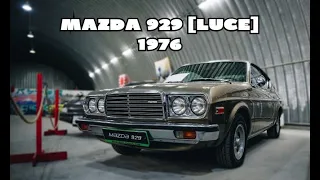 Mazda 929 (Luce) 1976г - Buckets Empire Museum