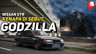 Kenapa Mobil Nissan GTR Dijuluki GODZILLA ??