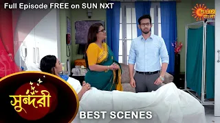 Sundari - Best Scene | 22 July 2022 | Full Ep FREE on SUN NXT | Sun Bangla Serial