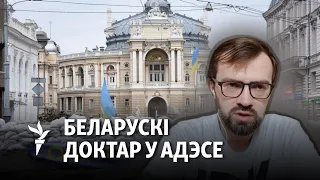 «Конфликт между белорусскими добровольцами подкосил меня»