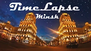 TimeLapse Minsk. Belarus.
