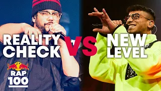 Samy Deluxe, Eko Fresh & Afrob vs. LGoony, Soufian & Crack Ignaz| Red Bull Soundclash '17 (Reupload)