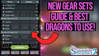 New Gear Sets Guide & Best Dragons to wear (Rending Nightmare, Swamps of Despair) [Summon Dragons 2]