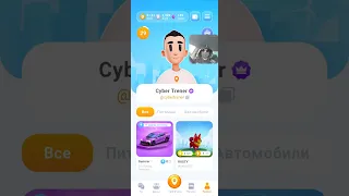 MetaTrace - Это что SCAM? В рулетке насыпало не хило! #metatrace #cryptogame #games #p2e #gameplay