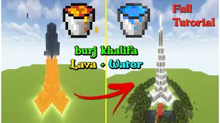 How to Make Burj Khalifa with Lava & Water 🔥+💧 in Minecraft | Tutorial