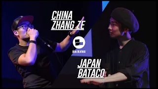 Zhang Ze（CHN）vs Bataco（JPN）｜Asia Beatbox Championship Top 8 Beatbox Battle