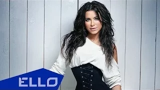 Ani Lorak - Hug Me