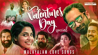 പ്രേമലേഖനം | malayalam songs | malayalam love songs |malayalam romantic songs #lovesongs #love #song