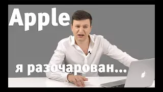 Не покупай Макбук не посмотрев это видео до конца (Macbook pro Retina 13 2015 vs Sony VAIO)