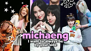 michaeng - I want to always be by your side