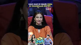 Iqra kanwal interview in had kardi  👻 show #hadkardi#2023 #iqrakanwal