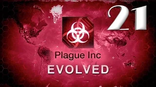 Plague inc: EVOLVED - "Прохождение: Помощник Санты" [Крайне сложно] - 21
