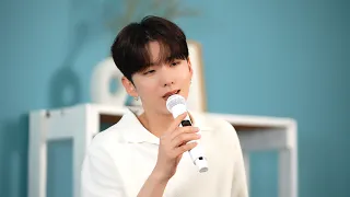 [Live] 기현 (몬스타엑스) - IS THIS LOVE (세기말 풋사과 보습학원, 네이버 웹툰), Kihyun (MONSTA X)