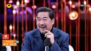 2月1日看点：迪丽热巴声音辨识度太高被识破？《声临其境2》EP2 【湖南卫视官方HD】