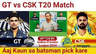 GT vs CSK Dream11 Prediction|GT vs CSK Dream11 Team|Gujarat vs Chennai Dream11 IPL 59TH T20 Match