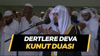 Dertlere Deva Muhteşem Bir Kunut Duası  - Türkçe Altyazılı