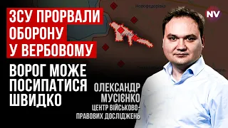 У ЗСУ є можливість рухатися швидше на півдні – Олександр Мусієнко